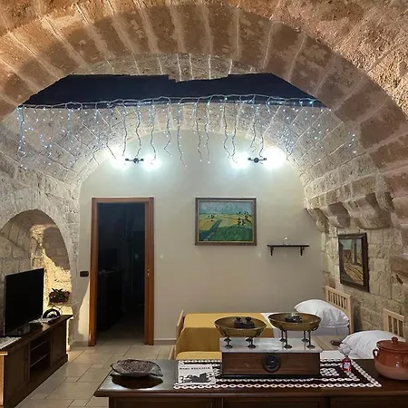 Arco Meraviglia House باري